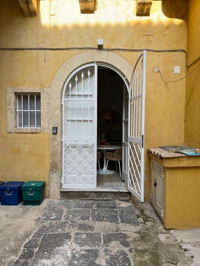 Apartment Ortigia_corte D'avolio *